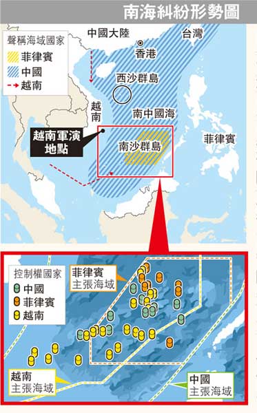 南海局势最新动态与影响分析，涉政背景下的深度解读