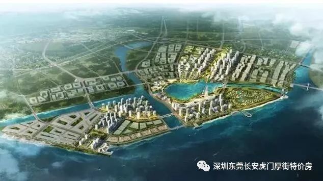 东莞长安滨海湾新区规划揭秘，塑造未来城市崭新面貌