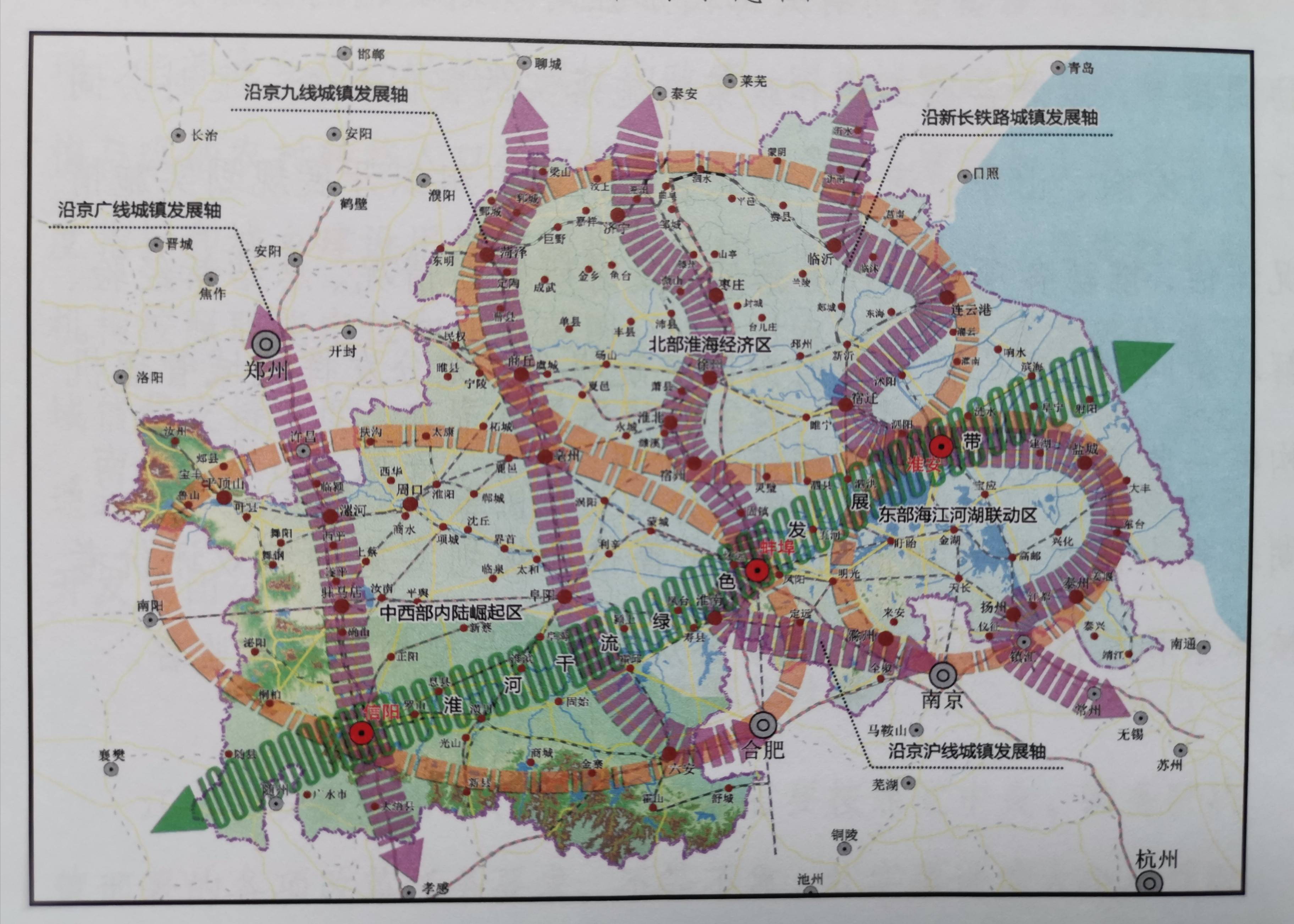 淮海省最新规划蓝图揭秘，未来展望与发展趋势分析