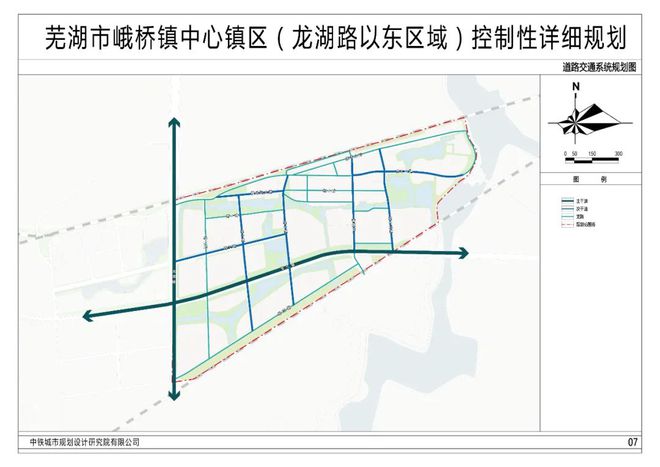 芜湖市方村镇现代化宜居城镇规划新蓝图揭晓