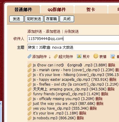 新澳天天开奖资料大全三中三，绝对经典解释落实_V82.66.64