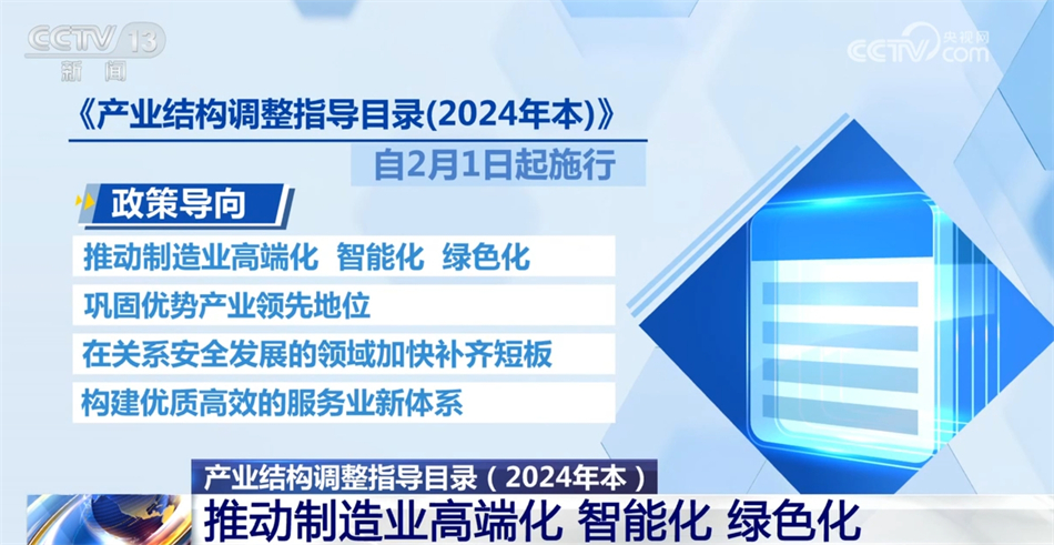 新奥最精准资料大全,深入解析落实策略_社交版8.097