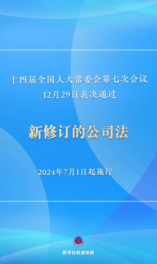 香港2024全年免费资料,全面解答解释落实_创意版9.401