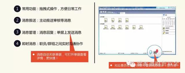 管家婆精准一肖一码100  ,战略性实施方案优化_视频版9.802