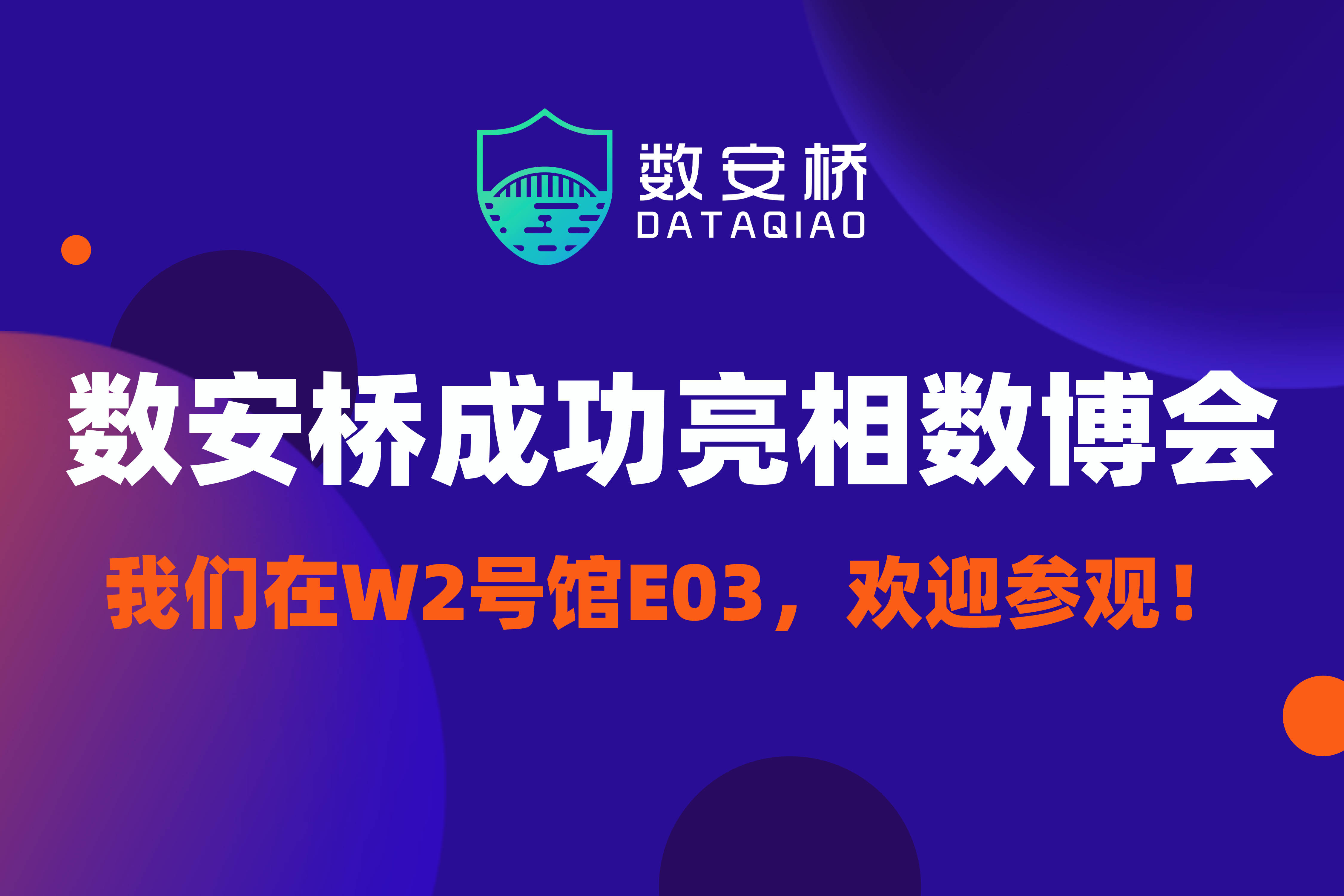 49图库澳门资料大全,科技成语分析落实_理财版4.342