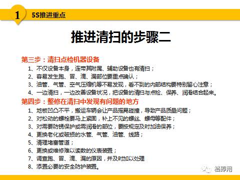 新澳门资料大全最新版本更新内容,合理化决策实施评审_AR版6.78