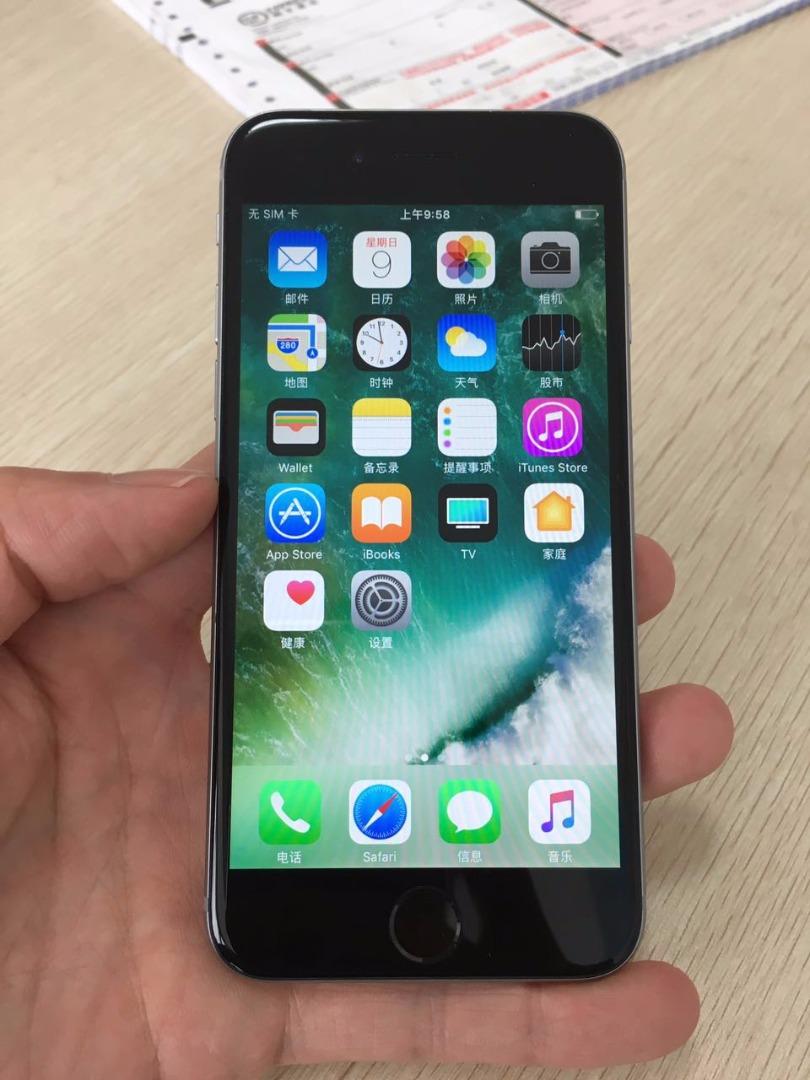 新澳天天彩正版资料，动态词语解释落实_iPhone64.74.57