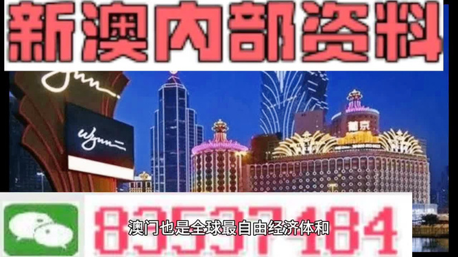 教学环境 第283页