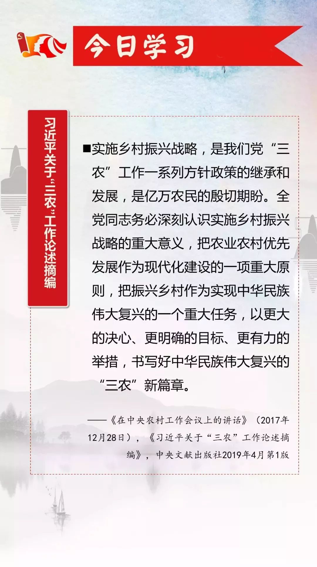 澳门最精准正最精准龙门客栈，最新答案解释落实_战略版84.69.22