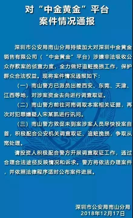 东莞黄永贵的成长轨迹揭秘，最新动向与未来展望