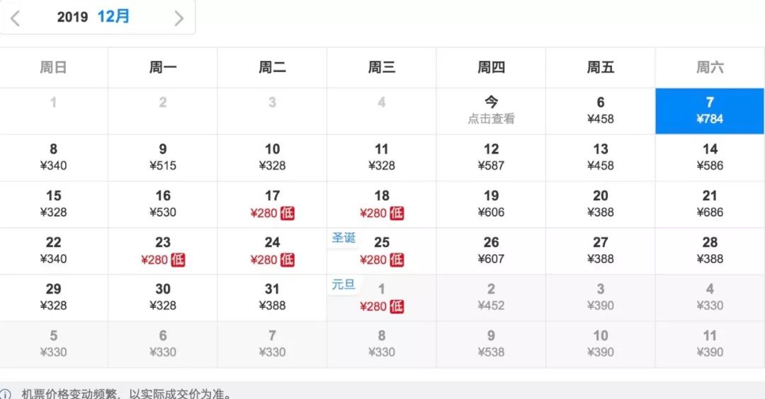 2024年澳门特马今晚开码，最新热门解答落实_战略版23.41.46