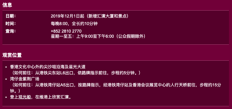 2024年新澳门天天开彩免费资料，数据资料解释落实_GM版66.83.92