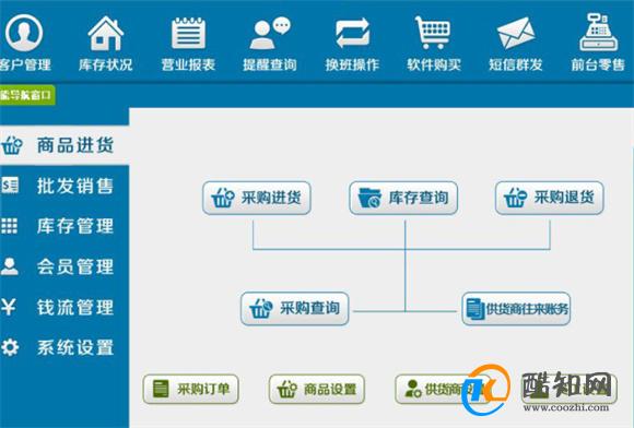 管家婆一码中一肖2024年,最佳实践策略实施_视频版9.938