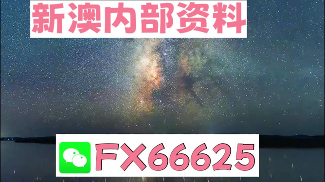 你咬我呀！ 第5页