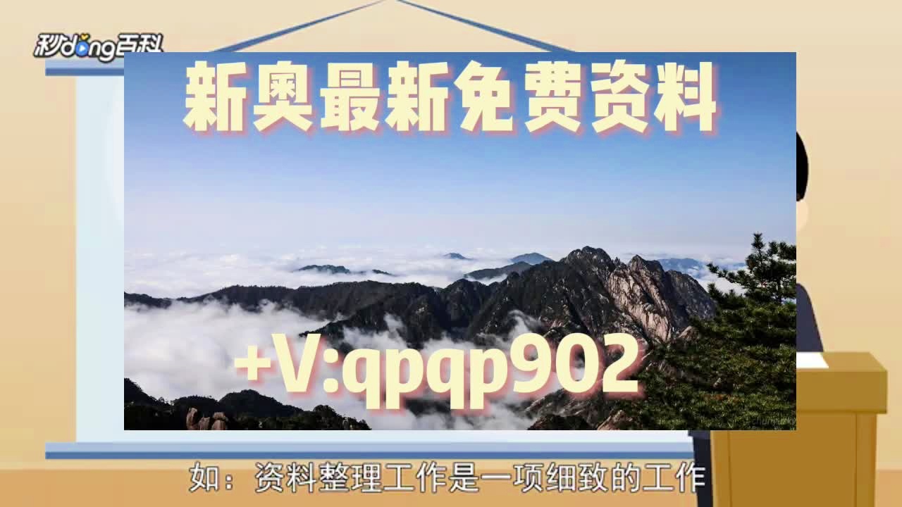 香港校区 第281页