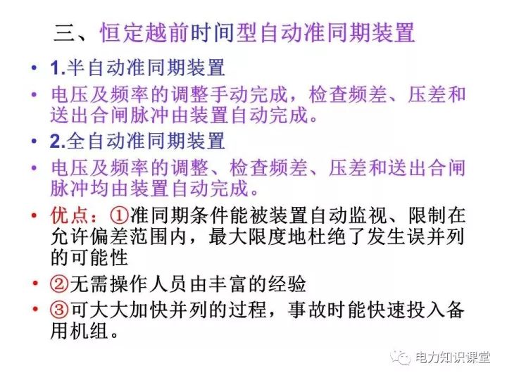 最准一肖一.100%准,涵盖了广泛的解释落实方法_专家版1.437