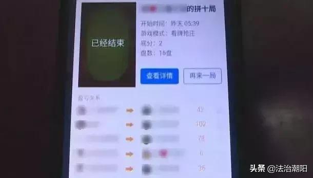 微信红包最新玩法群规详解