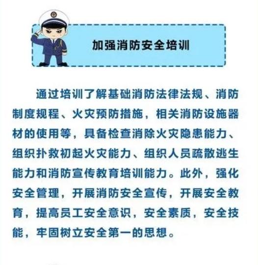 新闻快车揭秘热点事件背后的故事