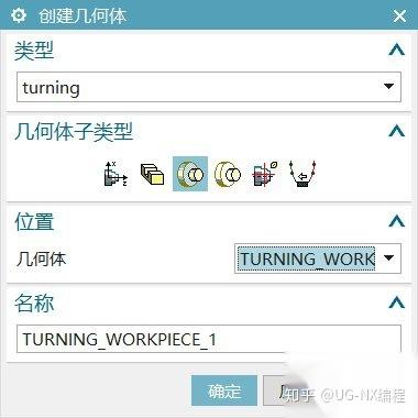 刘伯温资料全年免费大全，准确资料解释落实_ios48.81.90