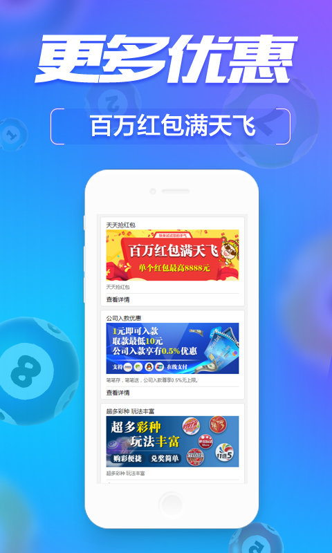 管家婆必开一肖一码，最新核心解答落实_app85.47.49