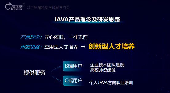 7777788888精准玄机,绝对经典解释落实_铂金版6.179