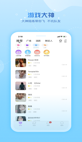 香港正版资料大全年免费公开，绝对经典解释落实_ios11.87.20