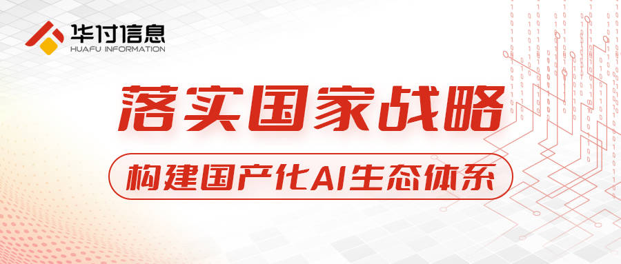 新奥天天免费资料东方心经,国产化作答解释落实_动态版2.557