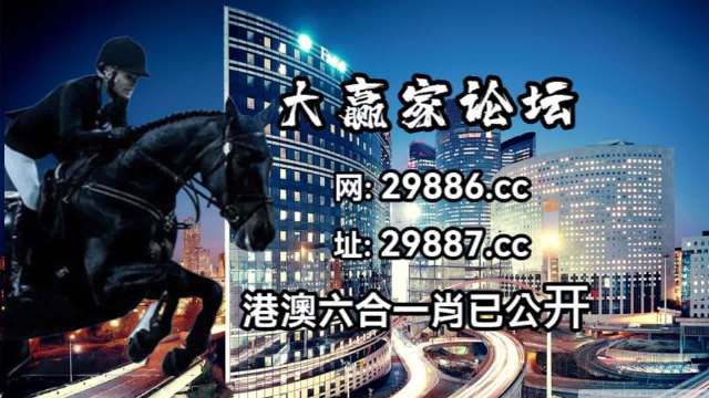 香港4777777最快开码,效率资料解释落实_尊贵版9.055