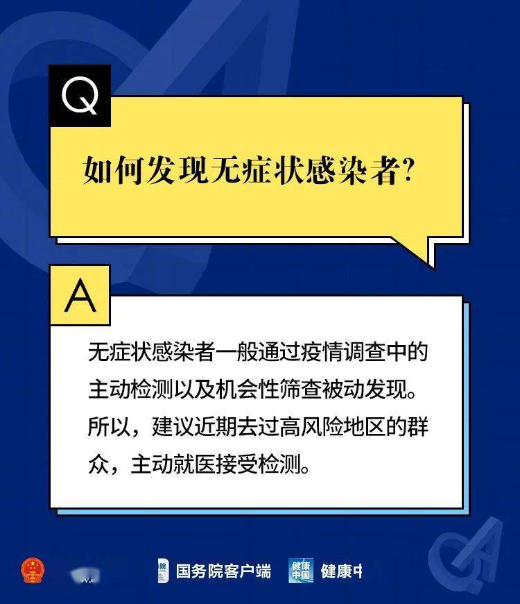 惠泽天下资料大全原版正料,权威诠释推进方式_交互版1.822