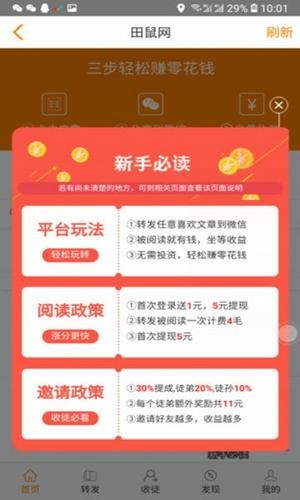 ww香港777766开奖记录，最新热门解答落实_app53.39.85