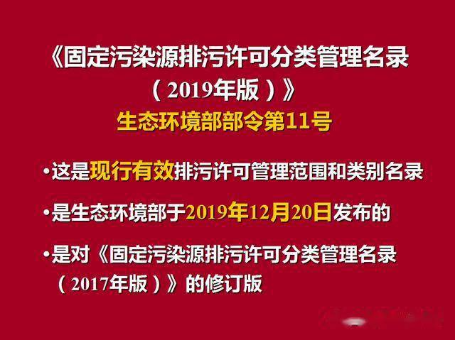 澳门最精准正最精准龙门客栈,绝对经典解释落实_运动版5.811