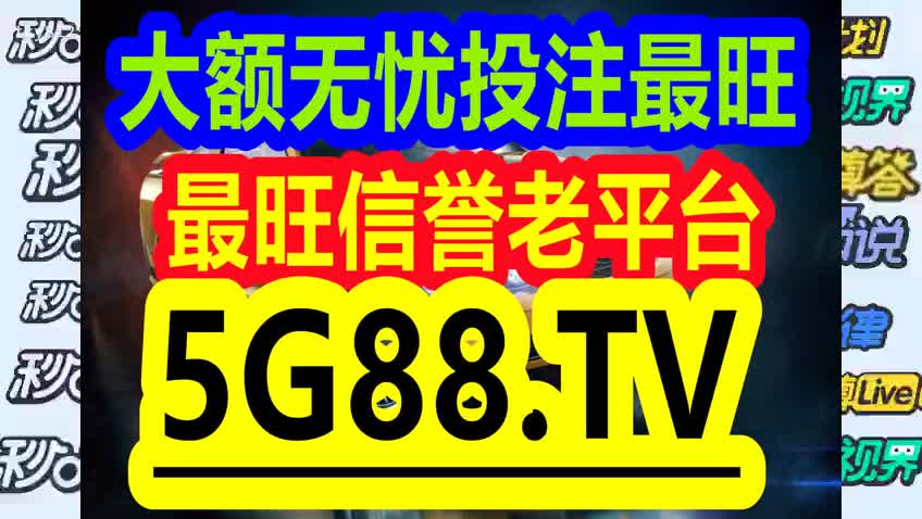 管家婆一码一肖一种大全，动态词语解释落实_GM版19.39.66