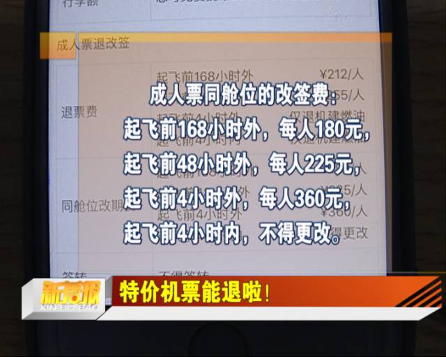 管家婆一票一码100正确  ,广泛的解释落实方法分析_潮流版1.486