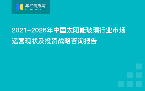 新澳历史开奖最新结果查询今天,社会责任方案执行_投资版6.589