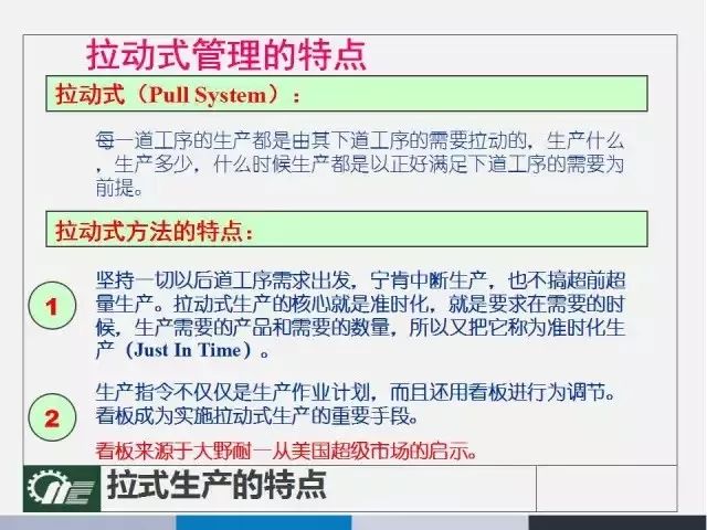 新澳最精准的资料,绝对经典解释落实_Android256.183