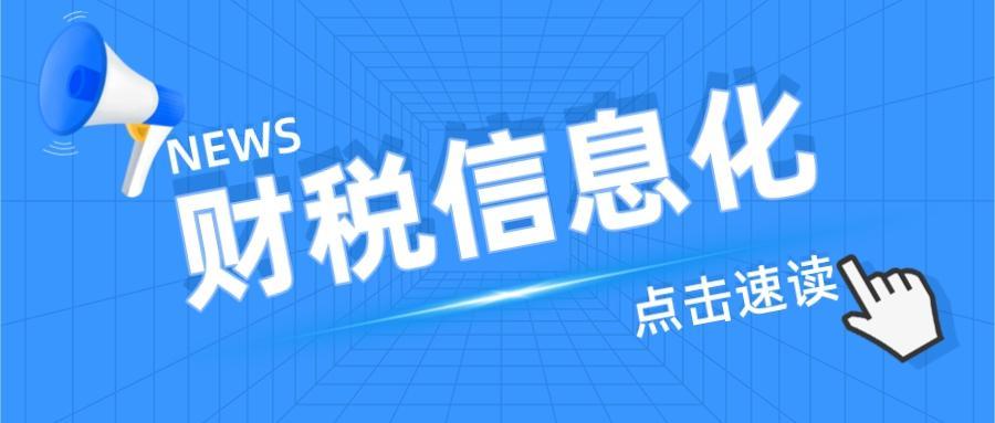 新澳正版资料免费提供,决策资料解释落实_3DM2.627