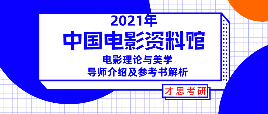 澳彩资料免费提供,数据资料解释落实_HD38.32.12