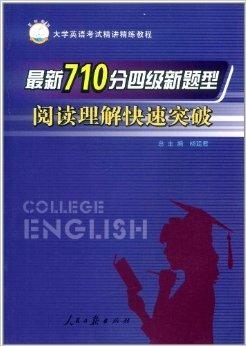 7777788888王中王一7777788888王,最新核心解答落实_进阶版6.662