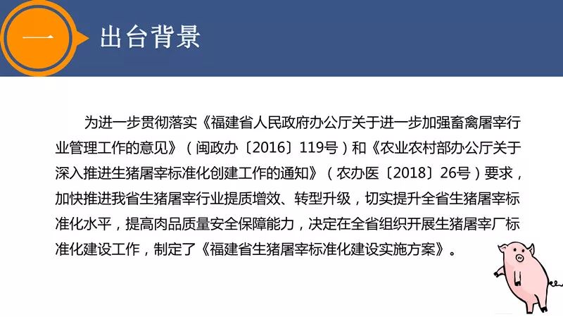 新澳门天天好彩,功能性操作方案制定_标准版90.65.32