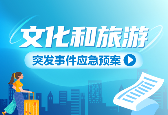 台山冠立最新招聘信息及相关概述概览