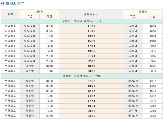 UY777最新地址与警惕网络犯罪，共建和谐网络环境与打击违法犯罪行动