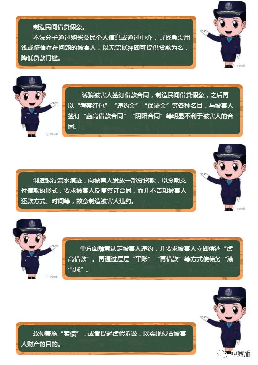 澳门一码一肖一特一中是合法的吗,具体操作步骤指导_轻量版2.282