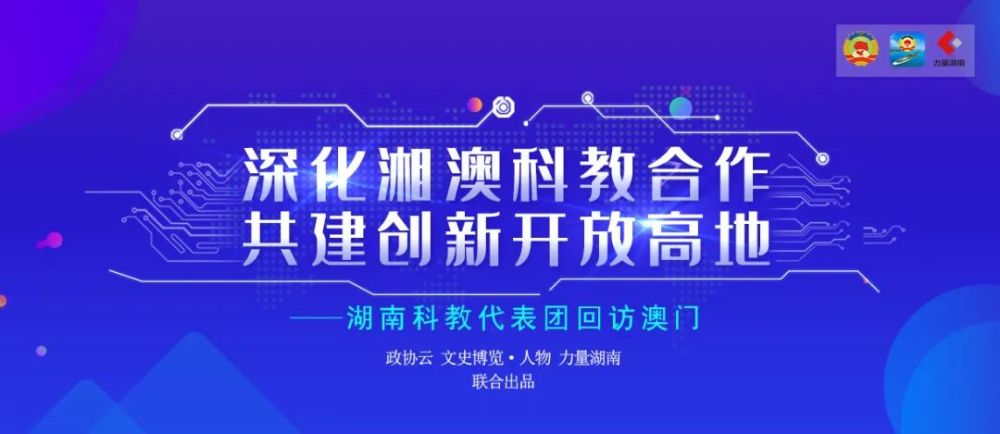 澳门濠江资料免费大全,资源整合策略实施_粉丝版335.372