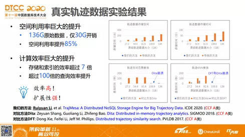 2024最新澳门资料,国产化作答解释落实_手游版2.686