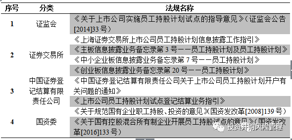 马会传真-澳冂,广泛的解释落实支持计划_潮流版2.773