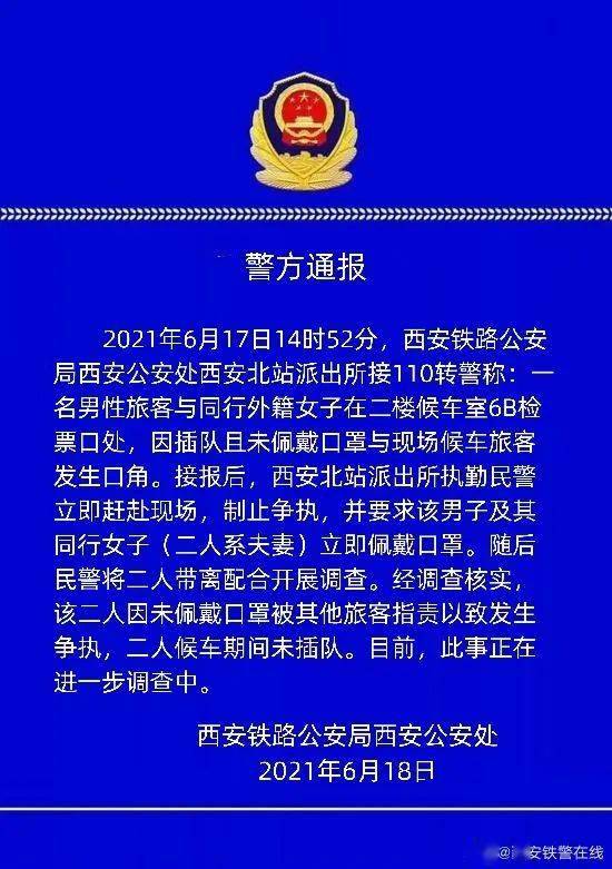 澳门六今晚开什么特马,涵盖了广泛的解释落实方法_影像版1.667