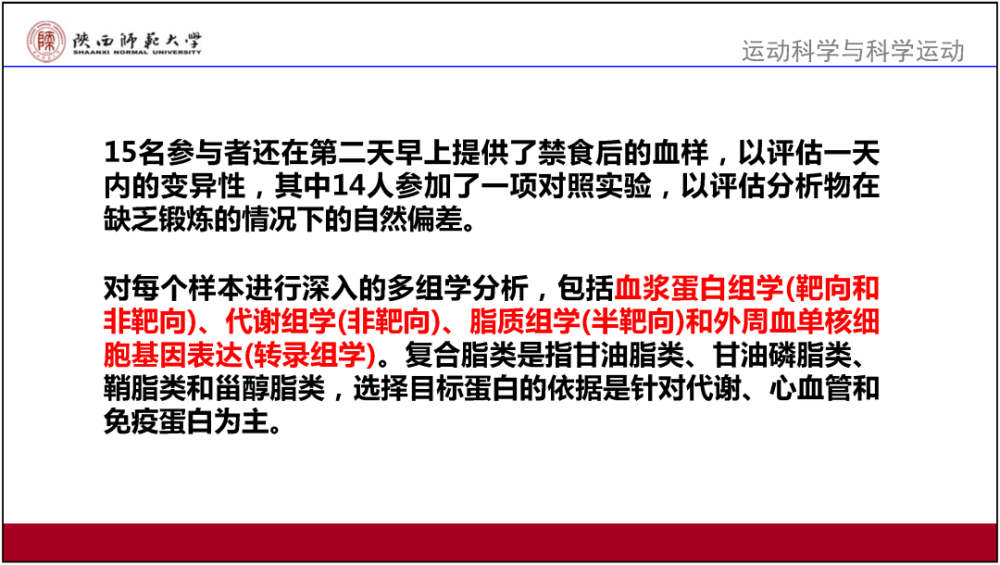 4949澳门开奖结果了,决策资料解释落实_手游版1.118