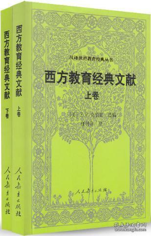 澳门正版资料大全资料贫无担石,经典解释落实_入门版2.928