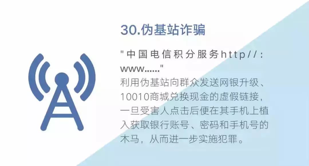 2024澳门特马今晚开什么,效率资料解释落实_入门版2.928