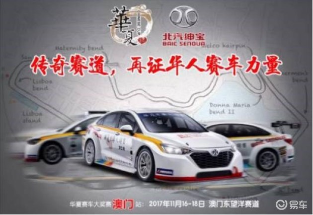 2024新澳门正版免费资料车,广泛的解释落实方法分析_户外版2.632